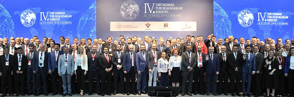 https://tubitak.gov.tr/sites/default/files/ana-kurultay.jpg https://tubitak.gov.tr/sites/default/files/ana-kurultay.jpg