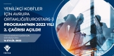 Yenilikçi KOBİ’ler İçin Avrupa Ortaklığı/Eurostars-3 Programı’nın 2023 Yılı 2. Çağrısı (2023/2) Açıldı!
