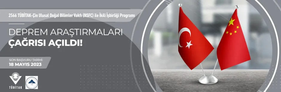 https://tubitak.gov.tr/sites/default/files/2566-cin_ulusal_dogal_bilimler_vakfi_nsfc_ile_ikili_isbirligi_programi_deprem_arastirmalari_cagrisi-ana_0.jpeg https://tubitak.gov.tr/sites/default/files/2566-cin_ulusal_dogal_bilimler_vakfi_nsfc_ile_ikili_isbirligi_programi_deprem_arastirmalari_cagrisi-ana_0.jpeg
