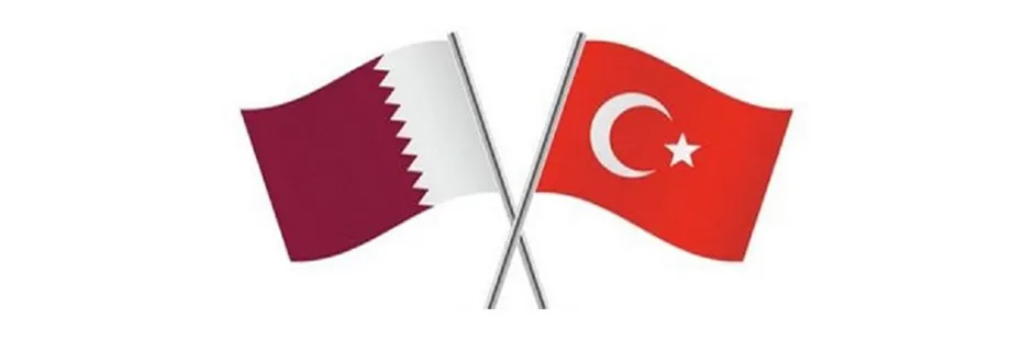 https://tubitak.gov.tr/sites/default/files/ana_katar_11.jpg https://tubitak.gov.tr/sites/default/files/ana_katar_11.jpg